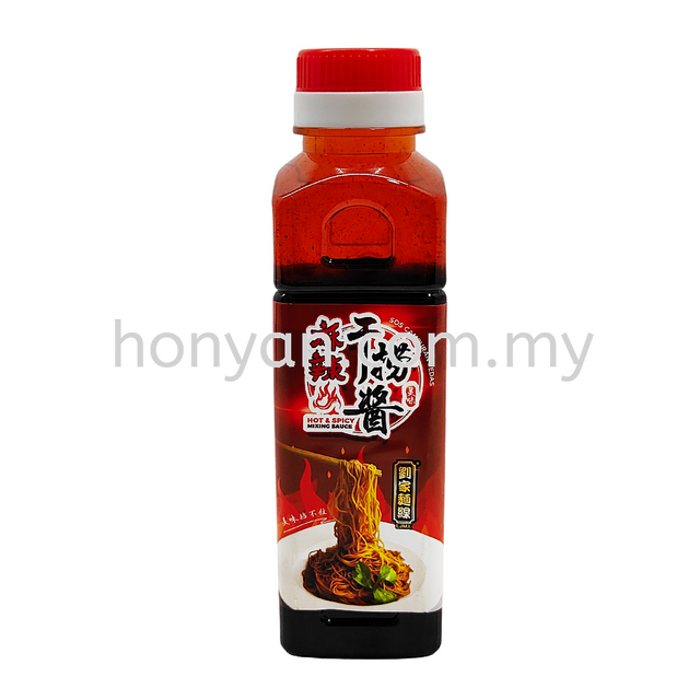 LJMX Mixing Hot & Spicy Soy Sauce 310g