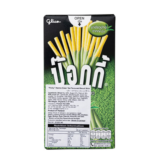 Glico Pocky Biscuit Stick Matcha Green Tea 39g