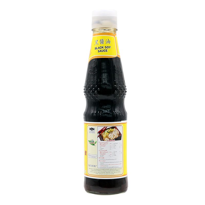 Healthy Boy Black Soy Sauce (Yellow Label) 400g