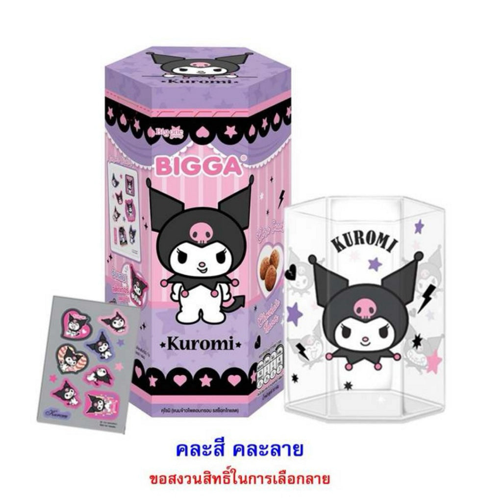 Kuromi Corn Snack Cup with Stickers 30g