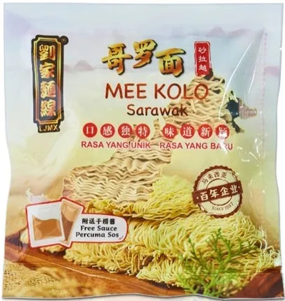 LJMX Instant Kolo Mee 85g
