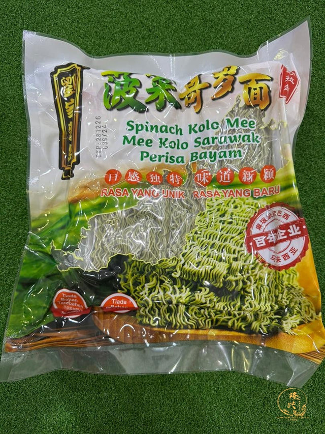 LJMX Kolo Mee Spinach 400g