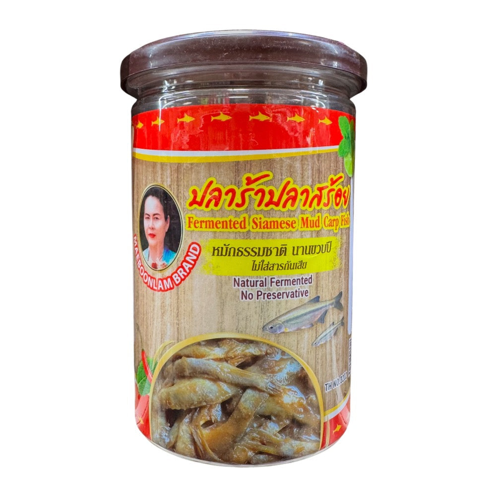 MaeBoonLam Fermented Siamese Mud Carp Fish 500g