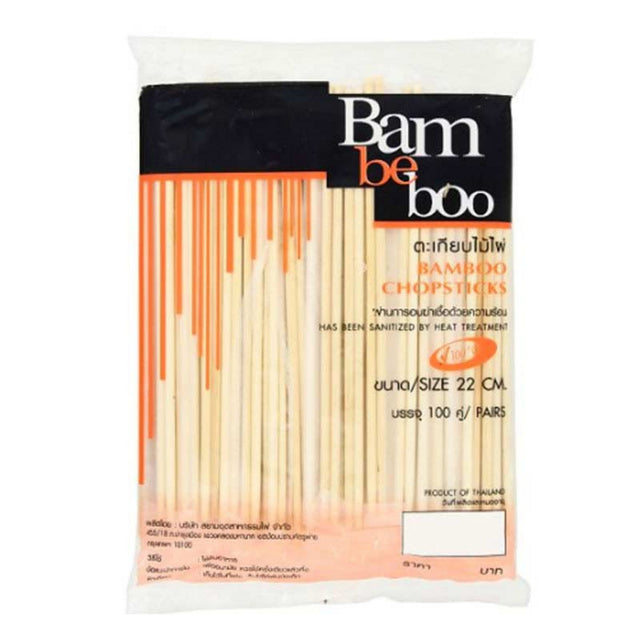 FX 22,5cm Disposable Chopsticks with Bag 100pairs