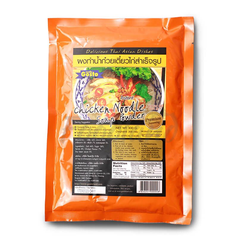 Gosto Instant Chicken Noodle Soup Powder 300g