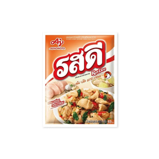 Rosdee Chicken Flavor Seasoning Powder 400g