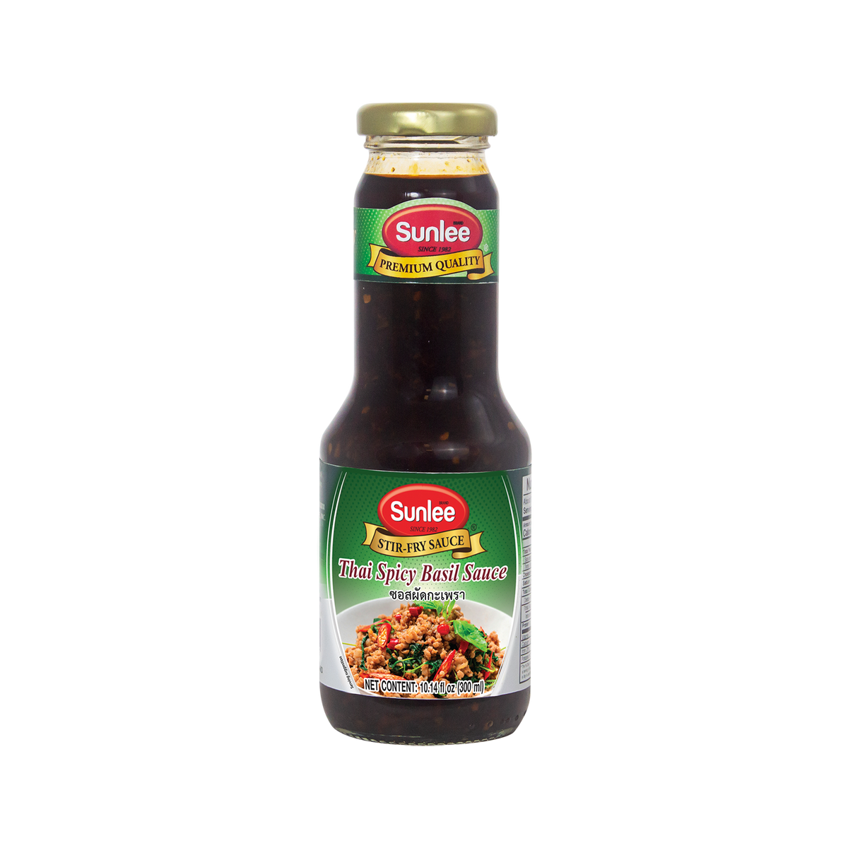 Sunlee Thai Spicy Basil Sauce 300ml