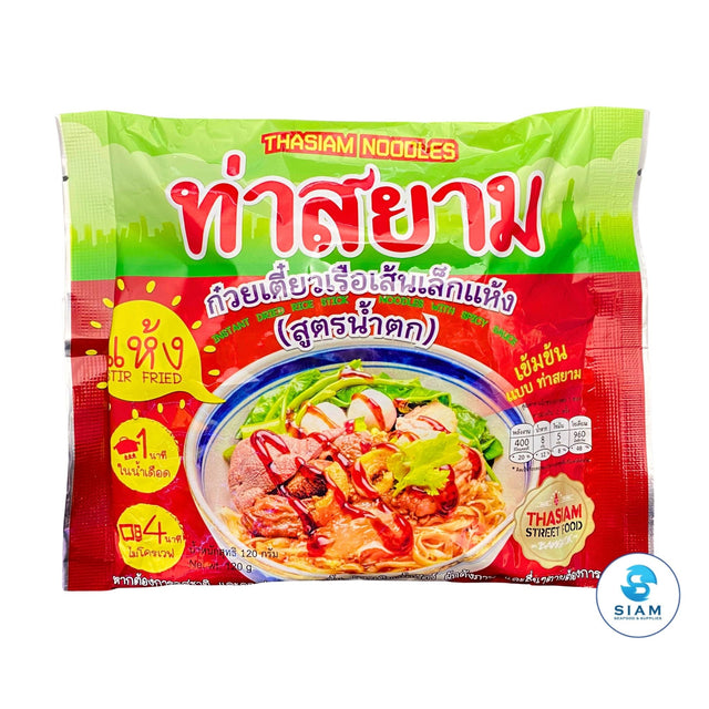 Tha Siam Dried Rice Stick with Spicy Sauce 120g