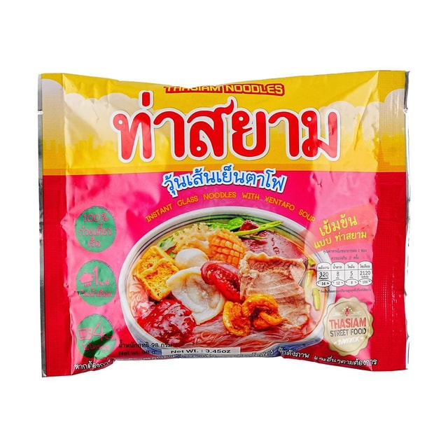 Tha Siam Instant Glass Noodles Yentafo Soup 98g