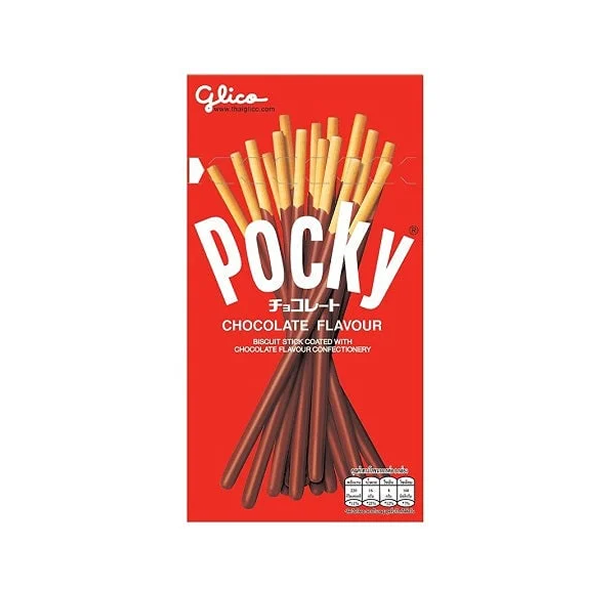 Glico Pocky Biscuit Stick Chocolate 10x49g